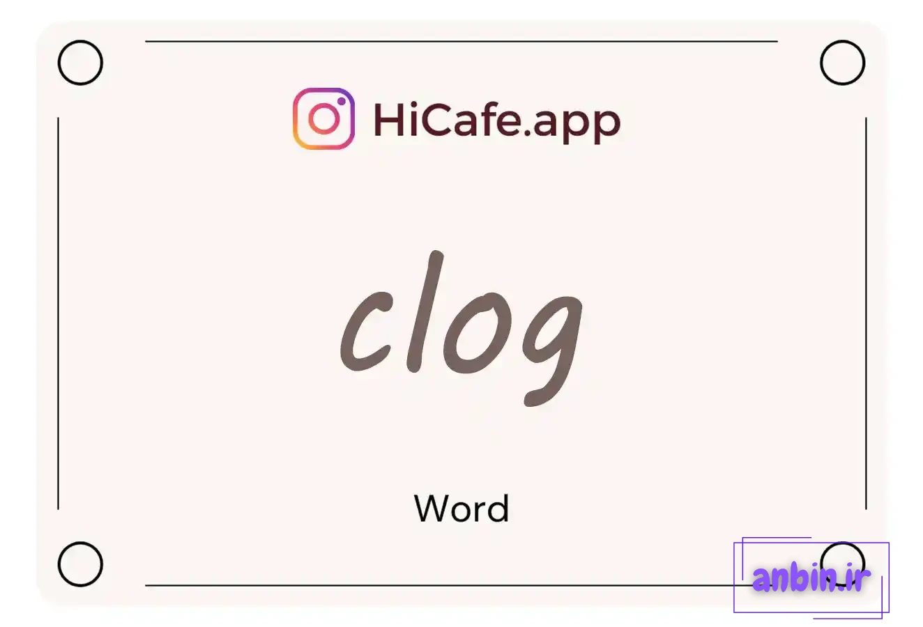 Meaning and usage of clog word