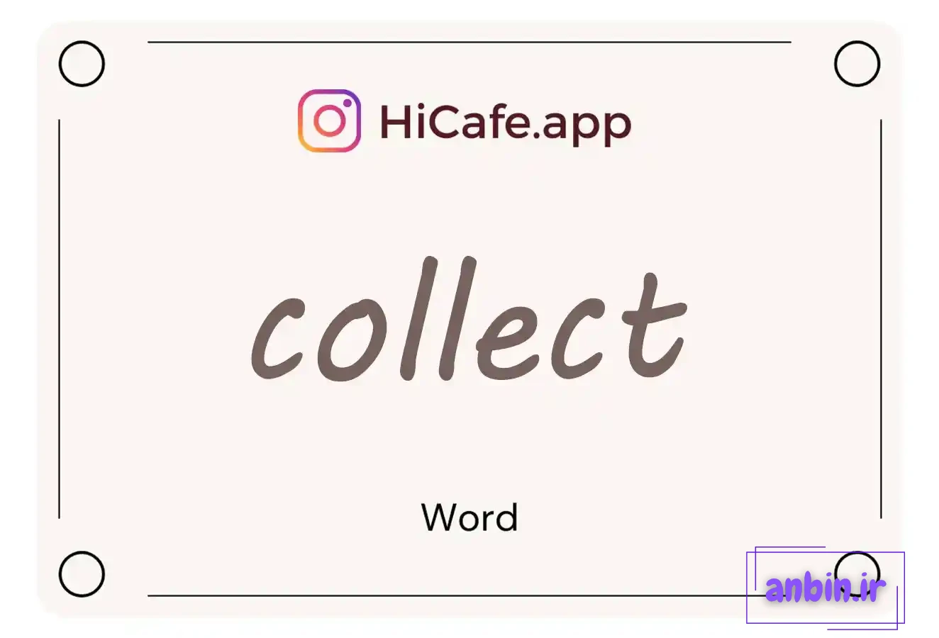 Meaning and usage of collect word