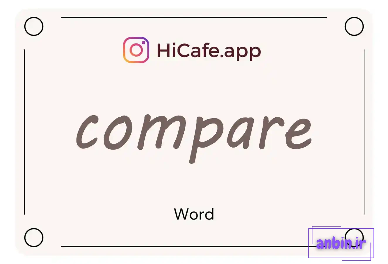 Meaning and usage of compare word