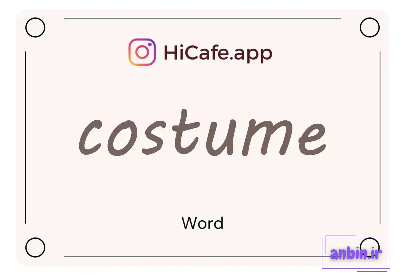 Meaning and usage of costume word
