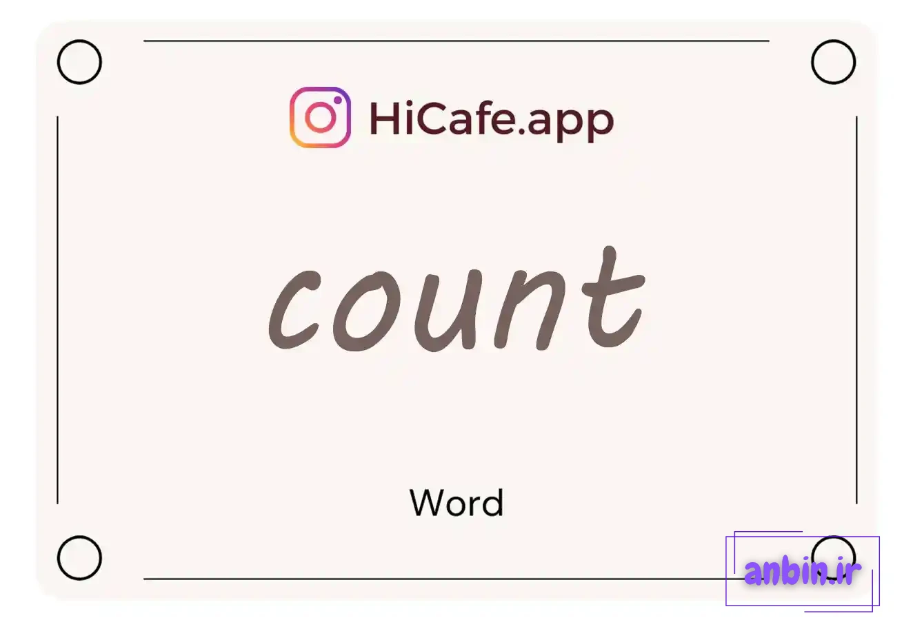 Meaning and usage of count word