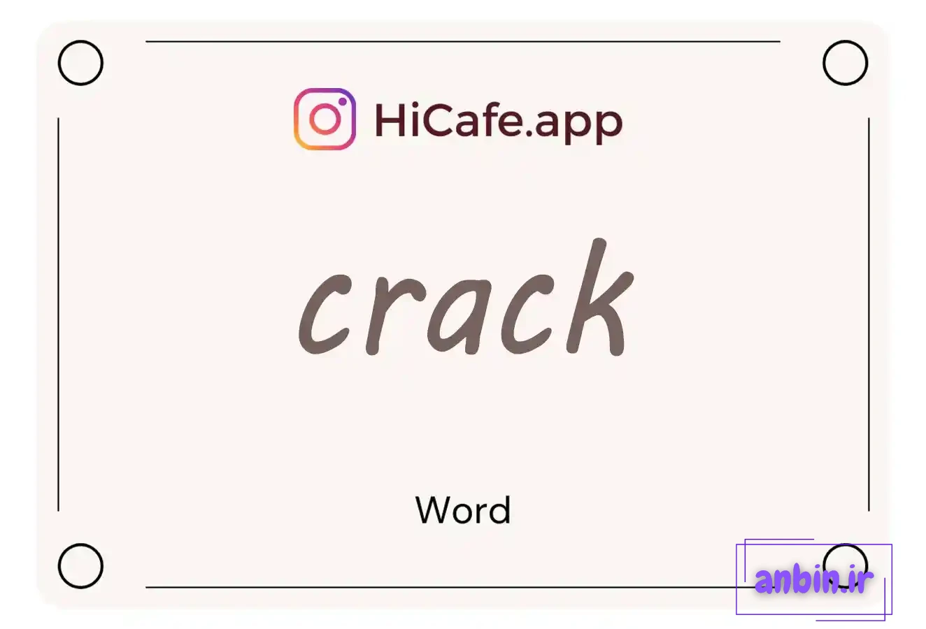 Meaning and usage of crack word
