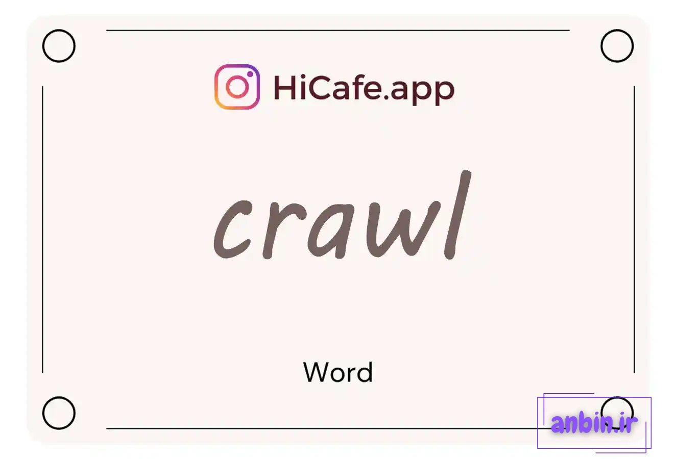 Meaning and usage of crawl word