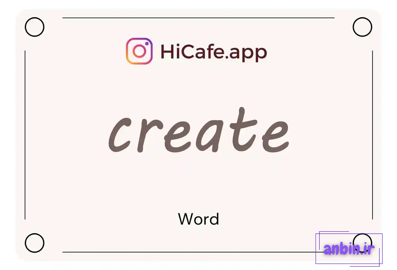Meaning and usage of create word