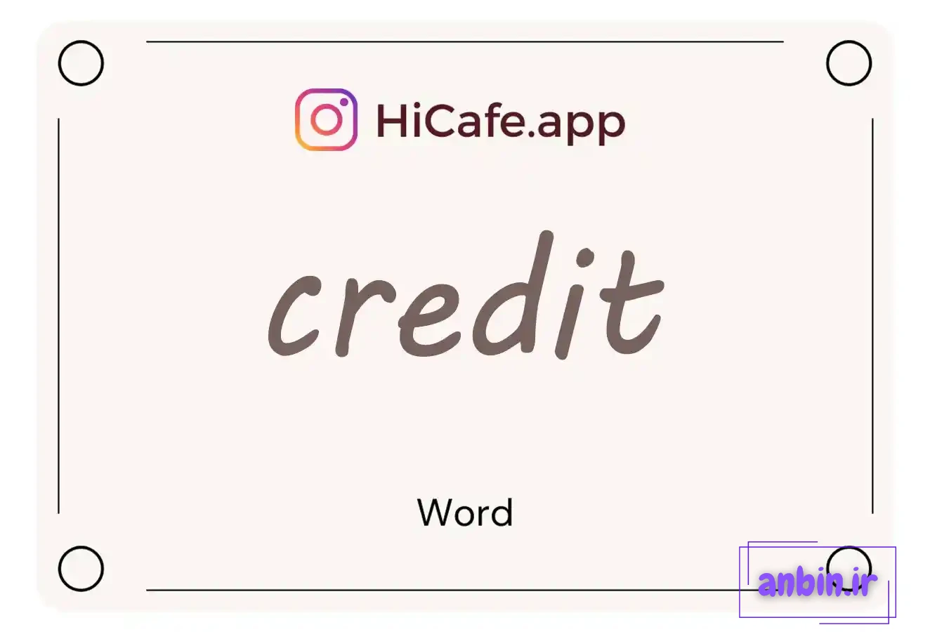 Meaning and usage of credit word