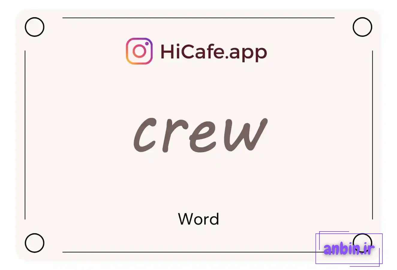 Meaning and usage of crew word