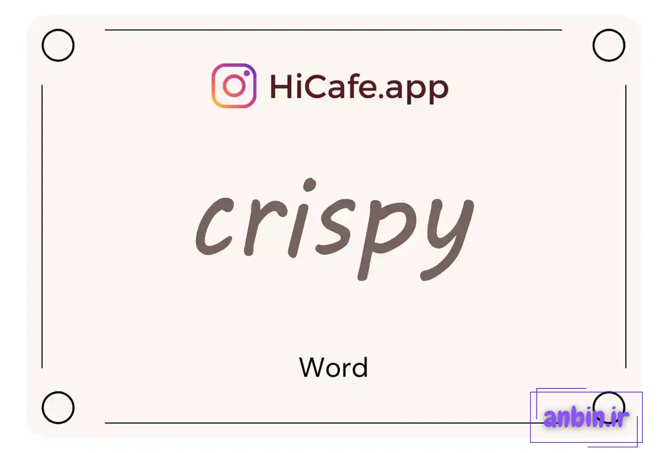 Meaning and usage of crispy word