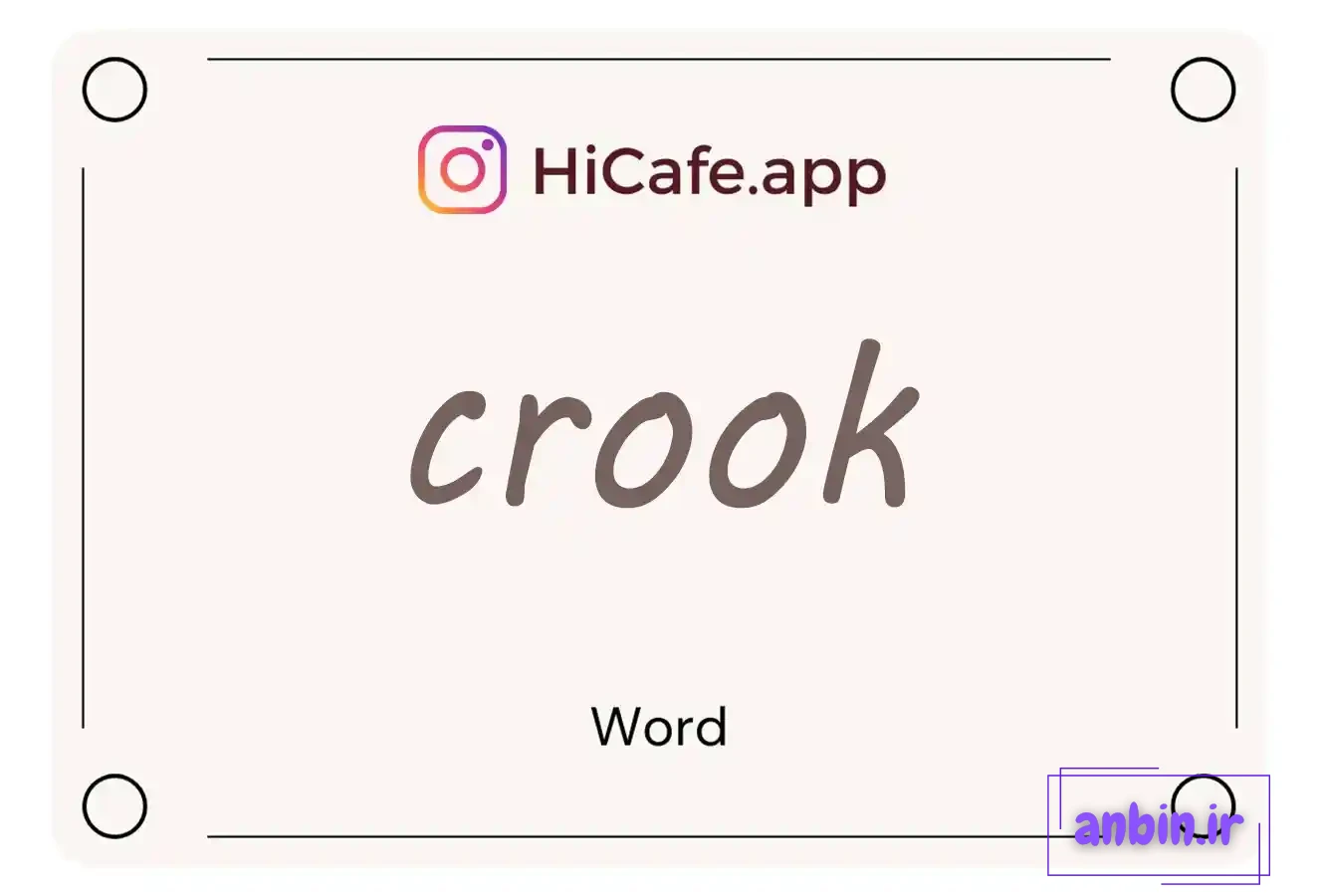 Meaning and usage of crook word