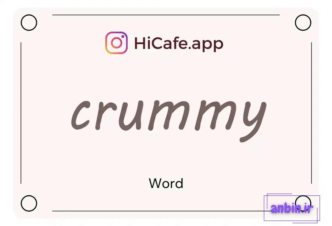 Meaning and usage of crummy word