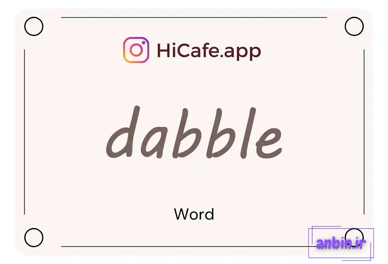 Meaning and usage of dabble word