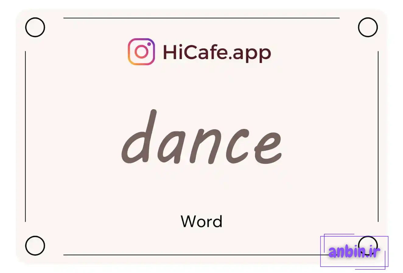 Meaning and usage of dance word