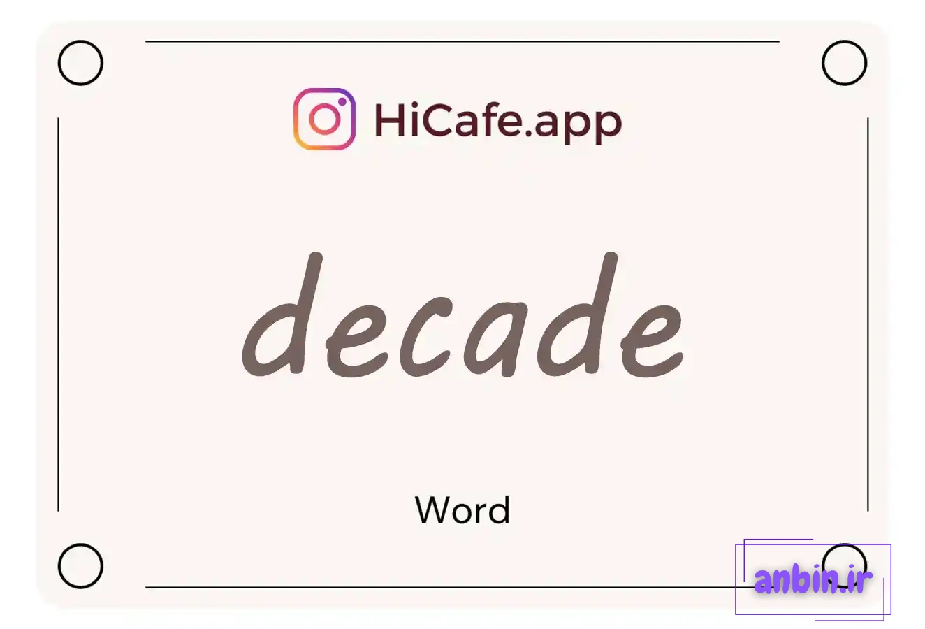 Meaning and usage of decade word