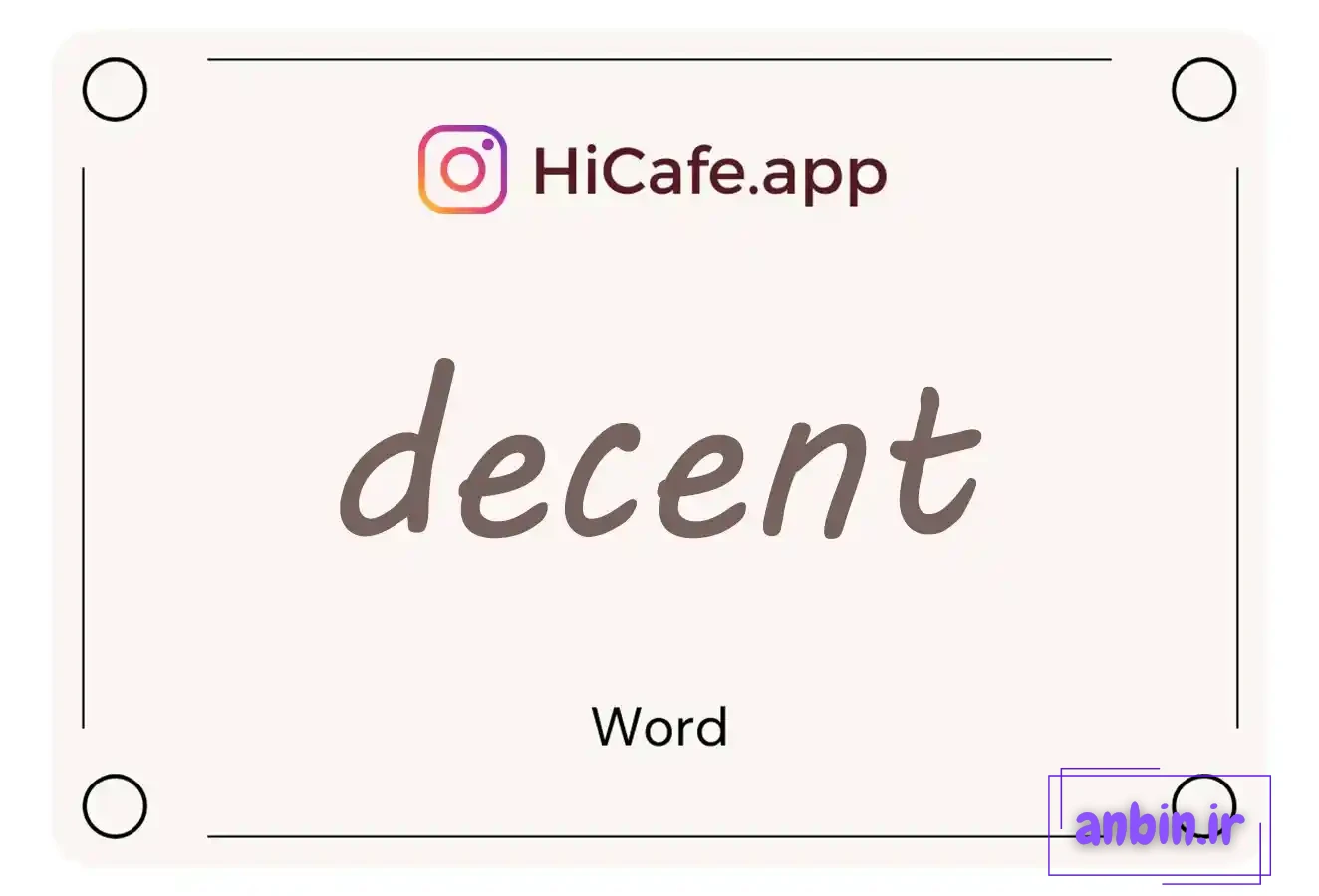 Meaning and usage of decent word