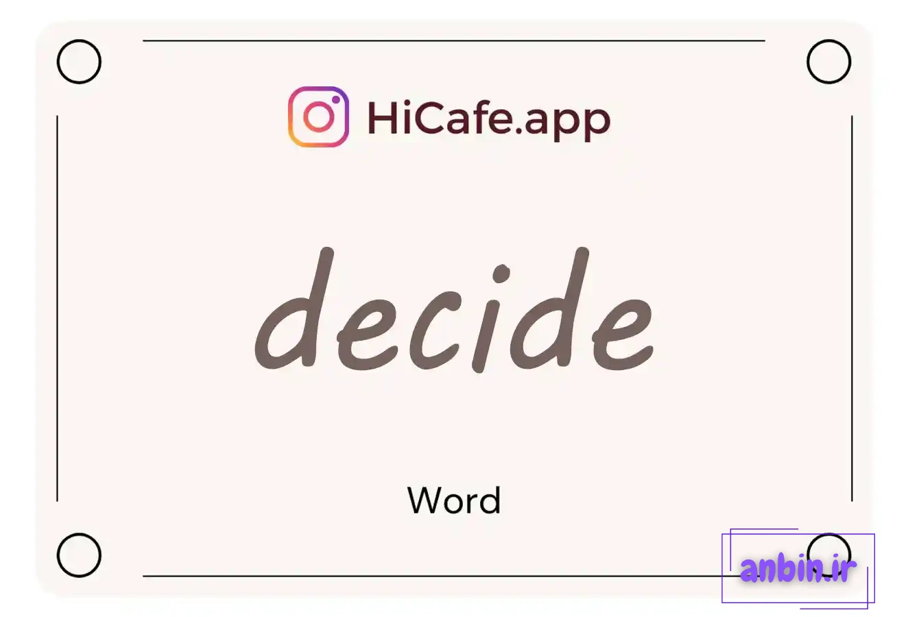 Meaning and usage of decide word