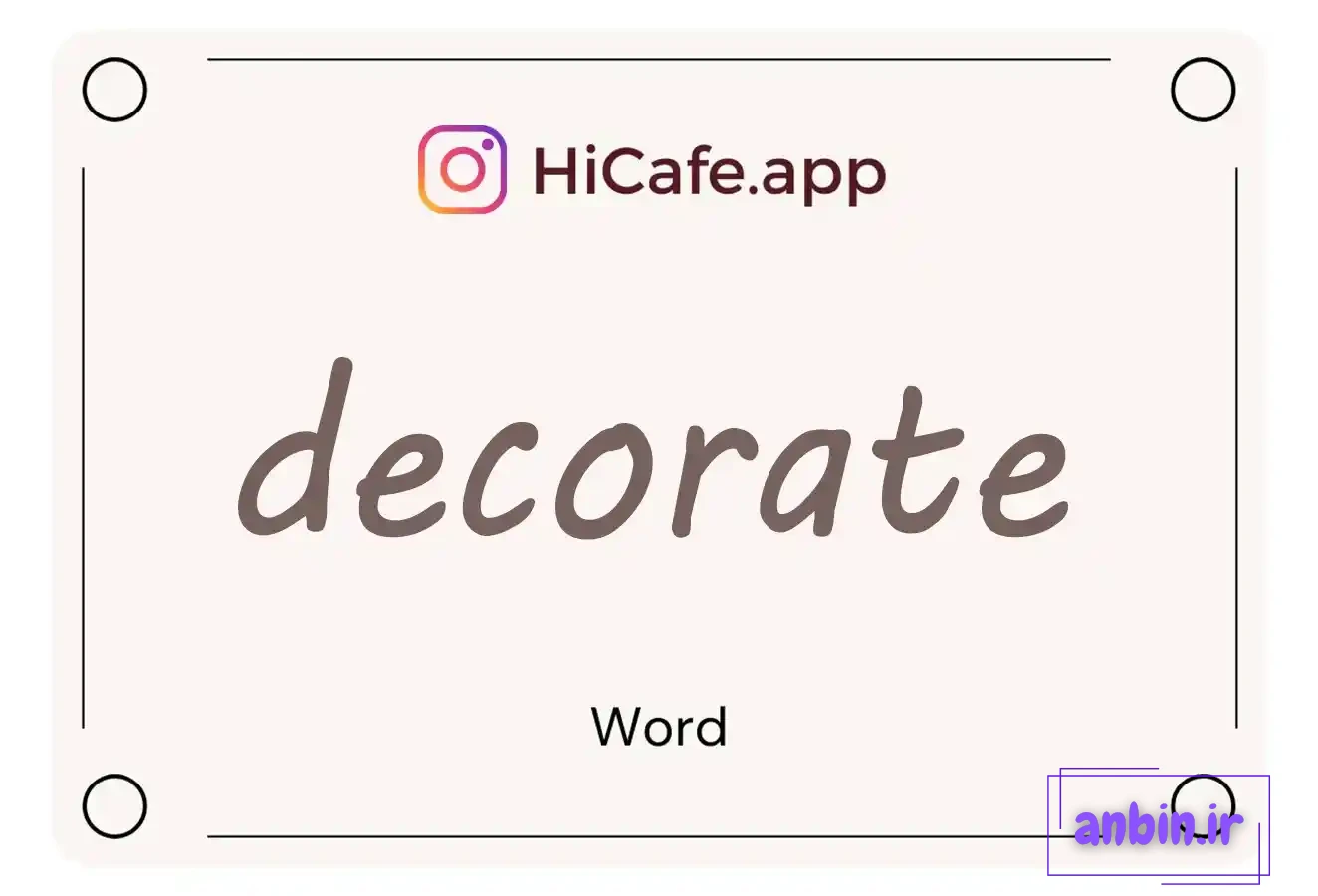 Meaning and usage of decorate word