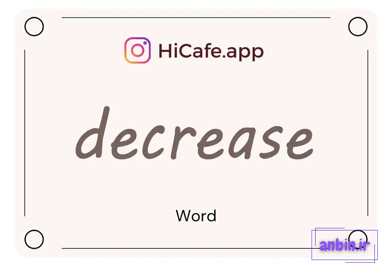 Meaning and usage of decrease word