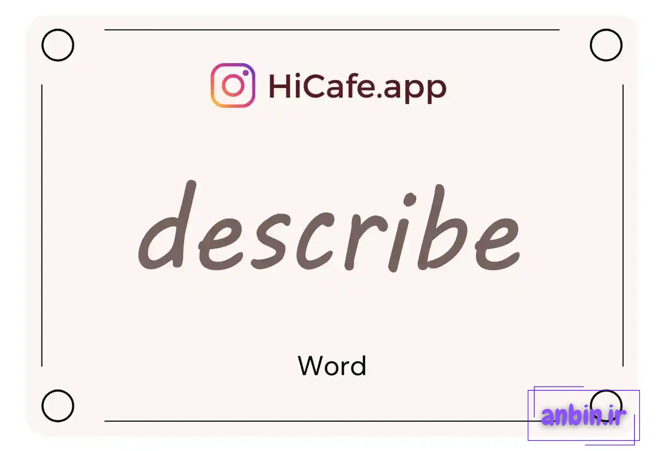 Meaning and usage of describe word