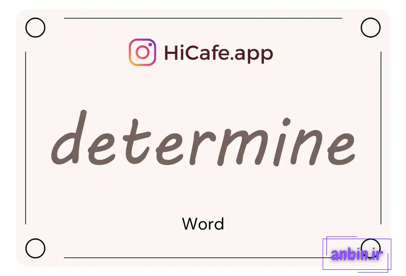 Meaning and usage of determine word