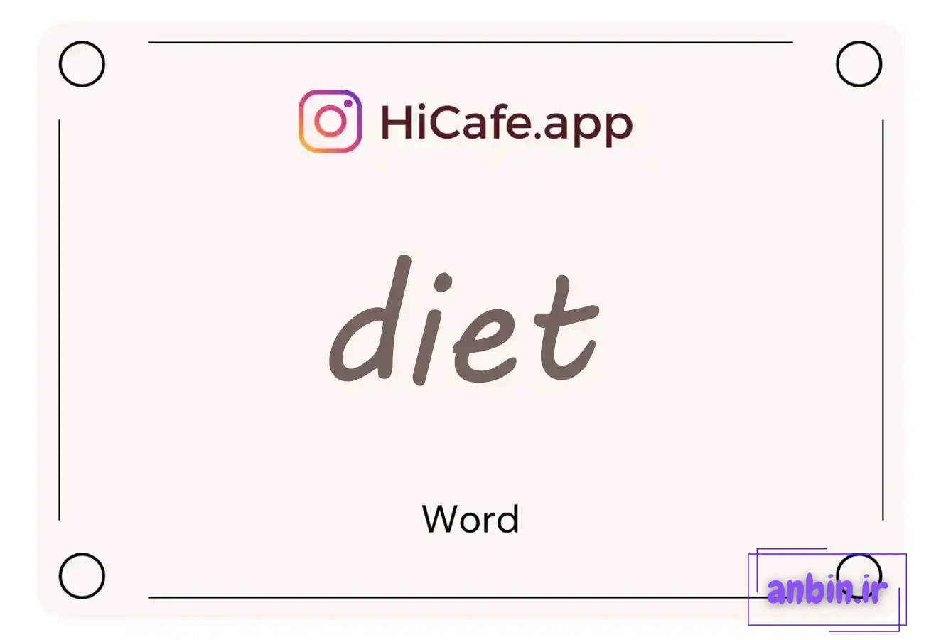 Meaning and usage of diet word