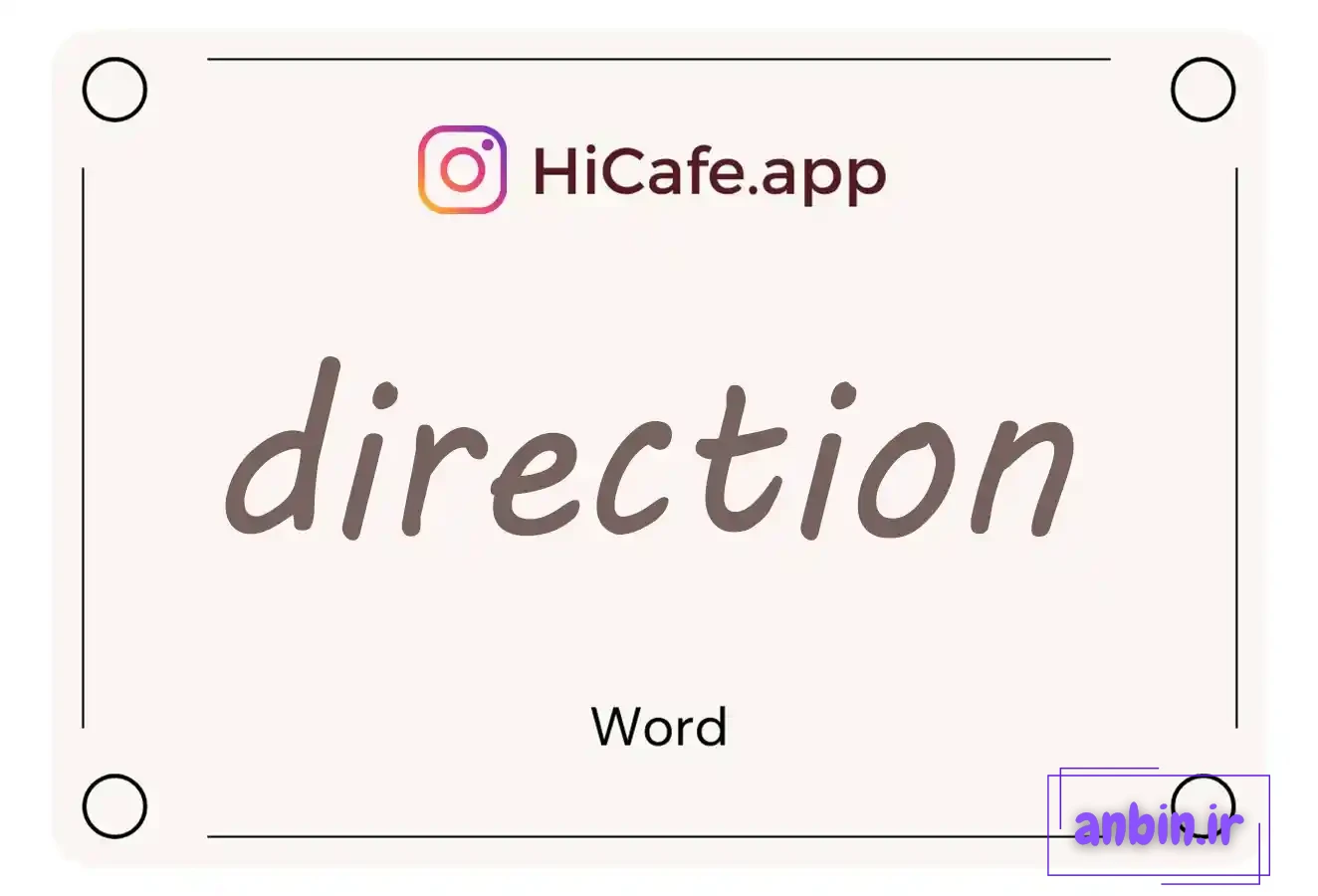 Meaning and usage of direction word