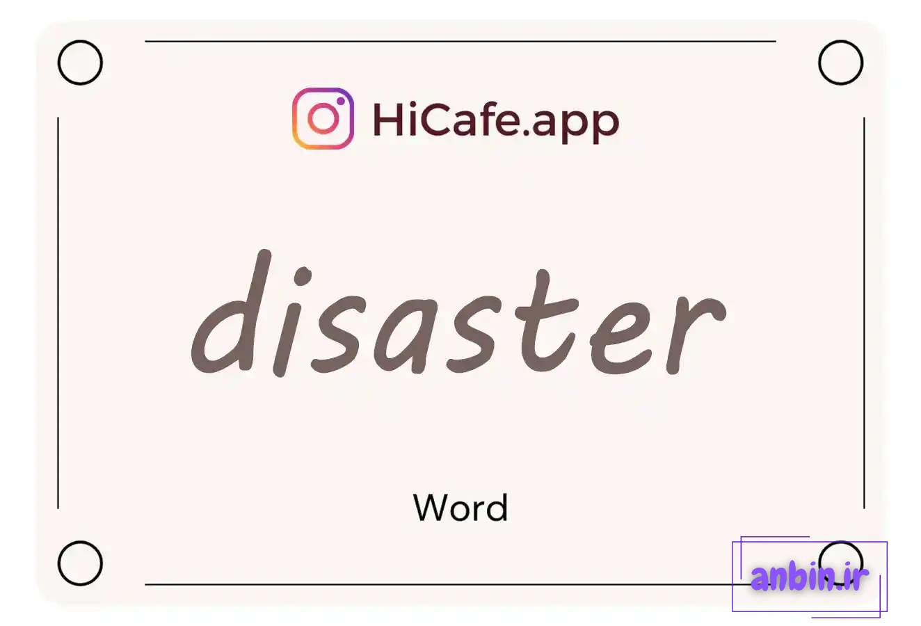 Meaning and usage of disaster word