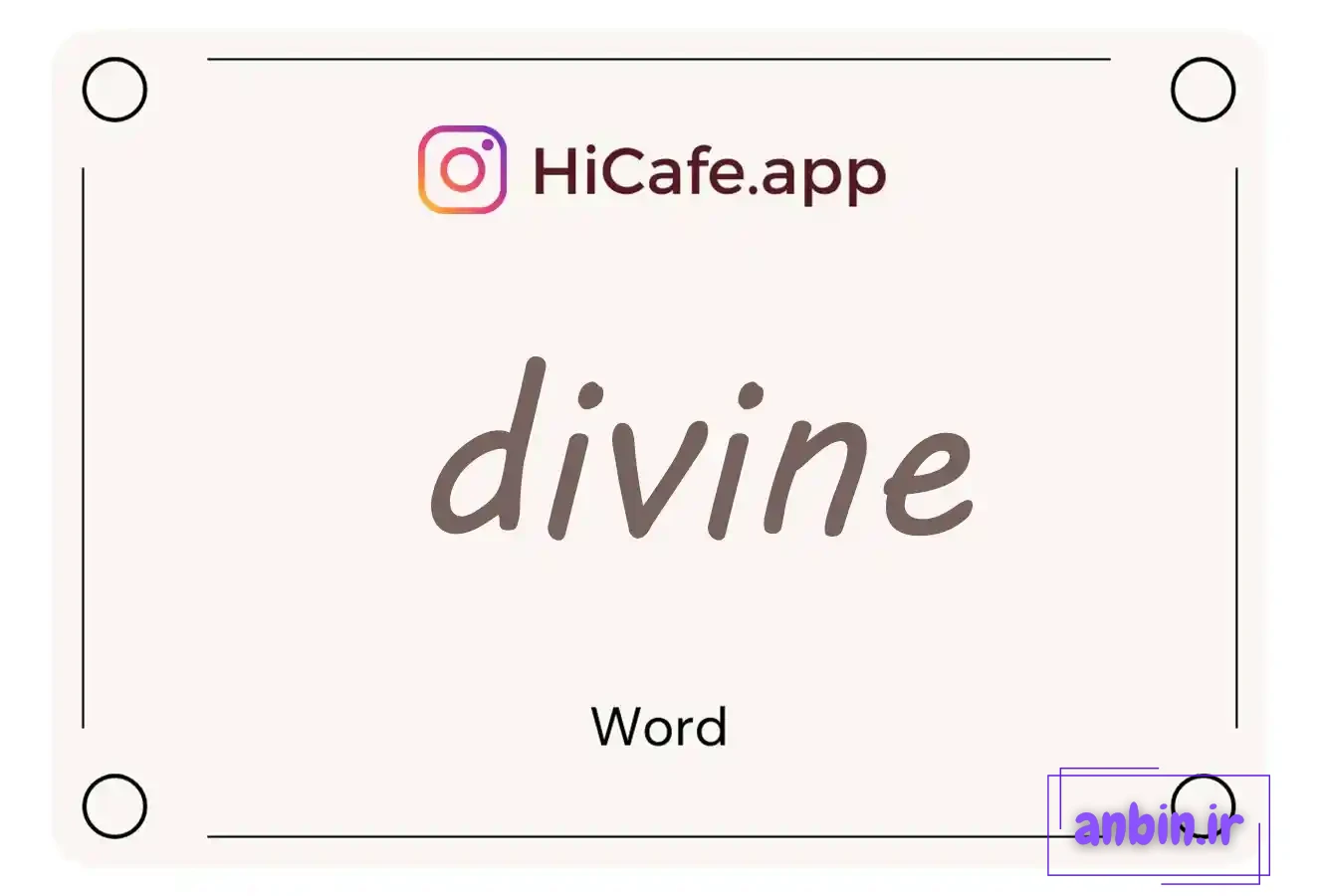 Meaning and usage of divine word