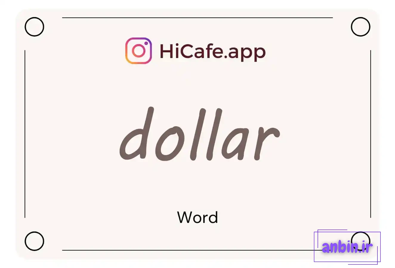 Meaning and usage of dollar word