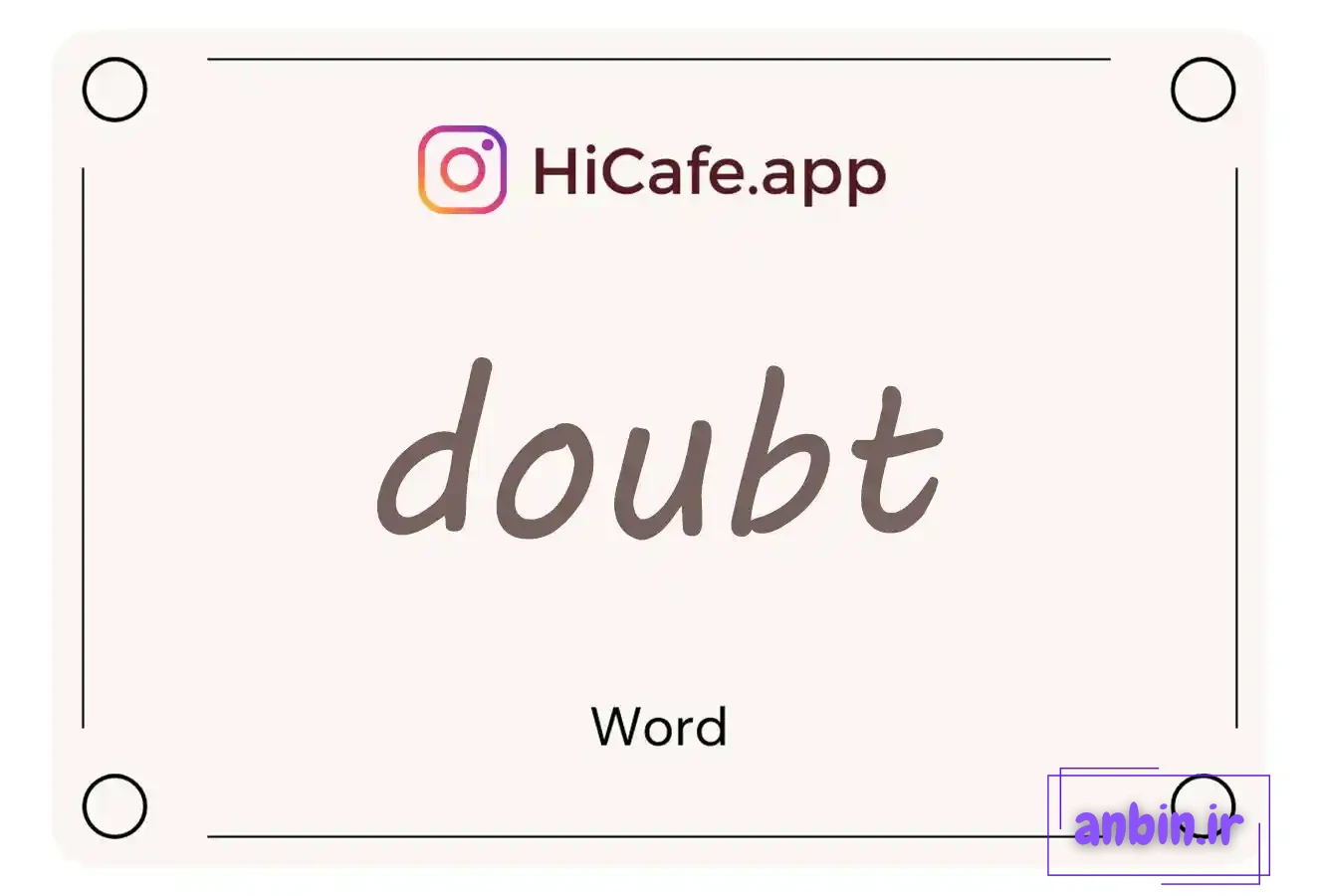 Meaning and usage of doubt word