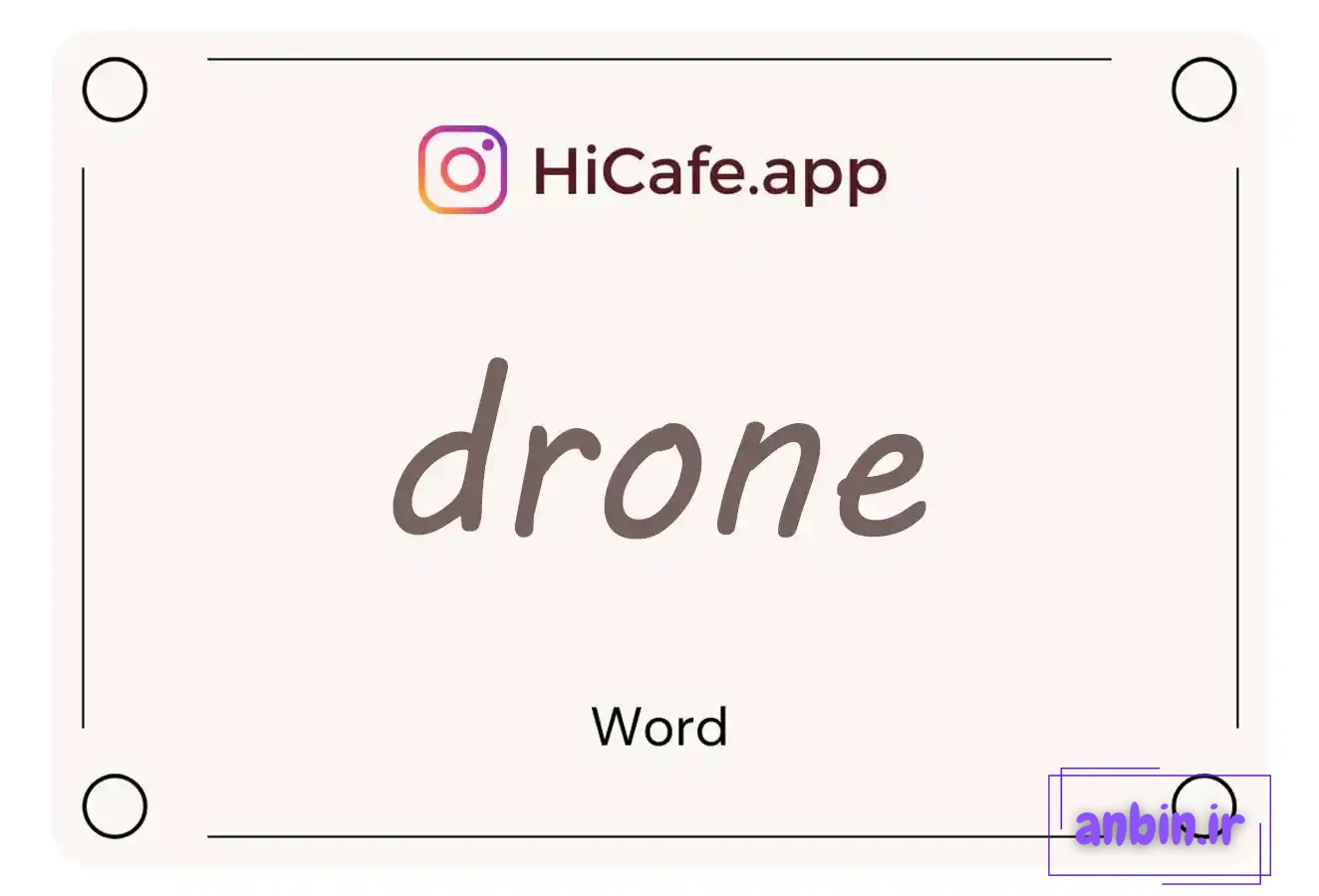 Meaning and usage of drone word