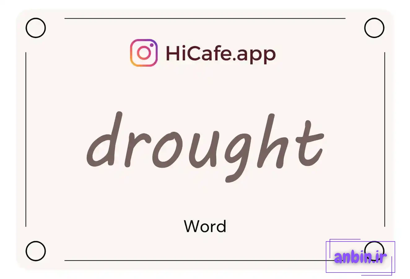 Meaning and usage of drought word