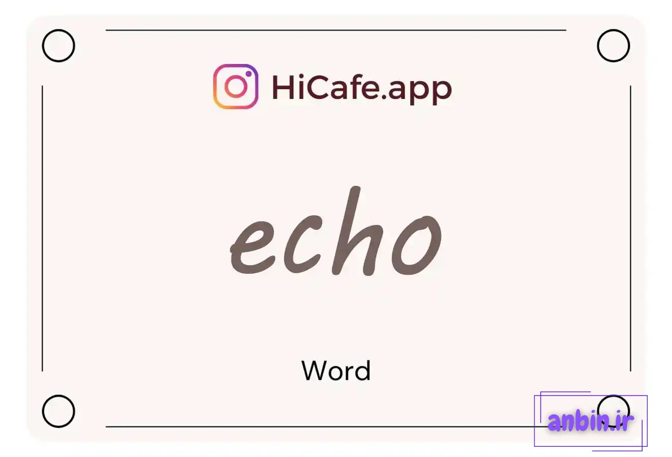 Meaning and usage of echo word