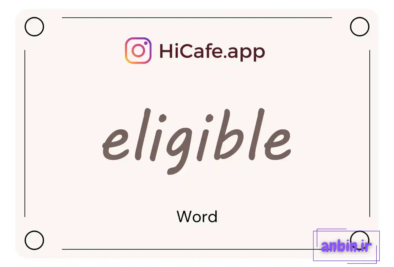 Meaning and usage of eligible word
