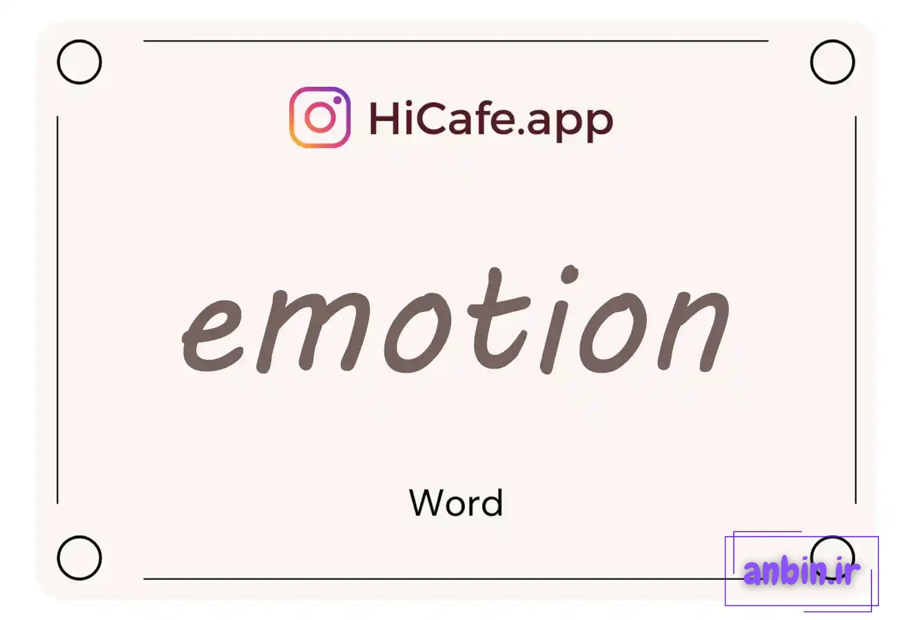 Meaning and usage of emotion word