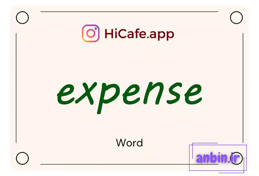 Meaning and usage of expense word