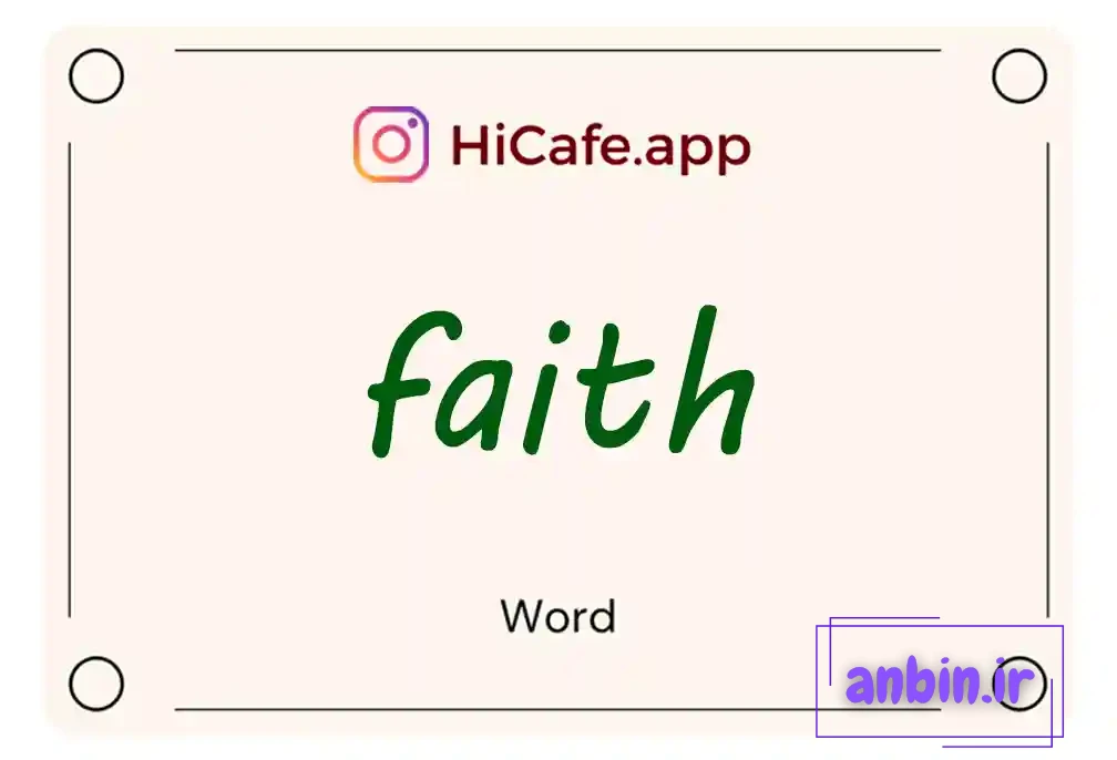 Meaning and usage of faith word