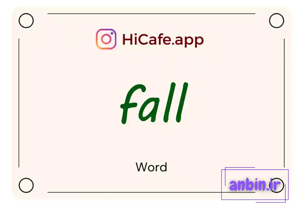 Meaning and usage of fall word