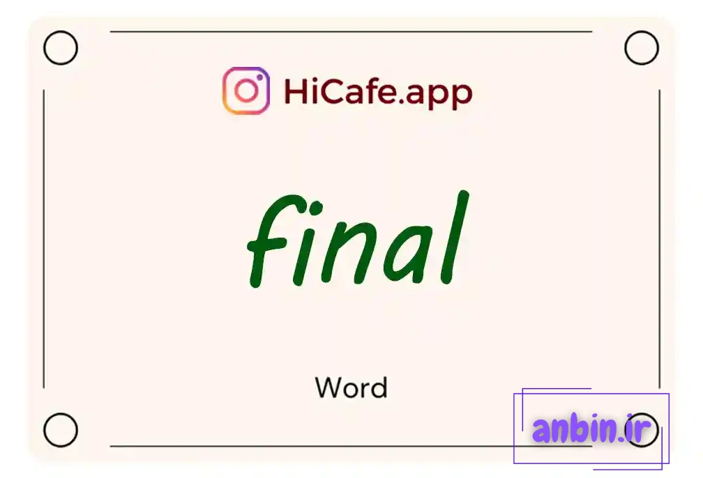 Meaning and usage of final word