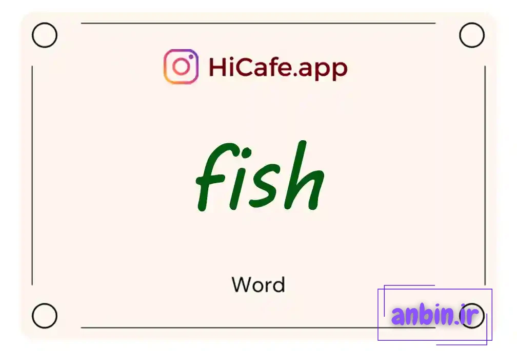 Meaning and usage of fish word