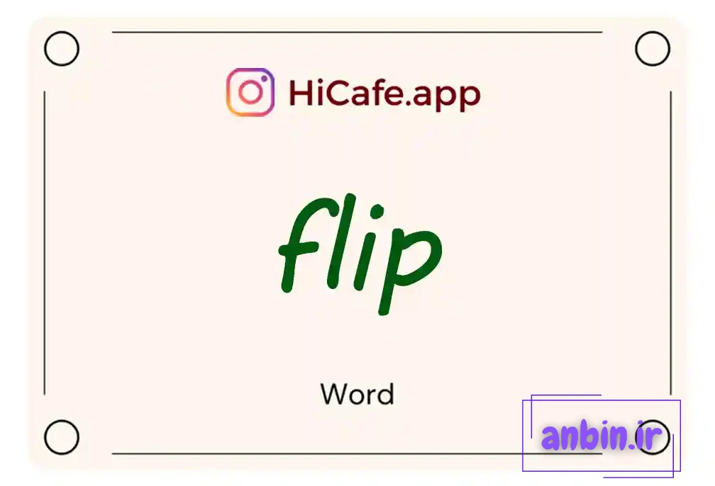Meaning and usage of flip word