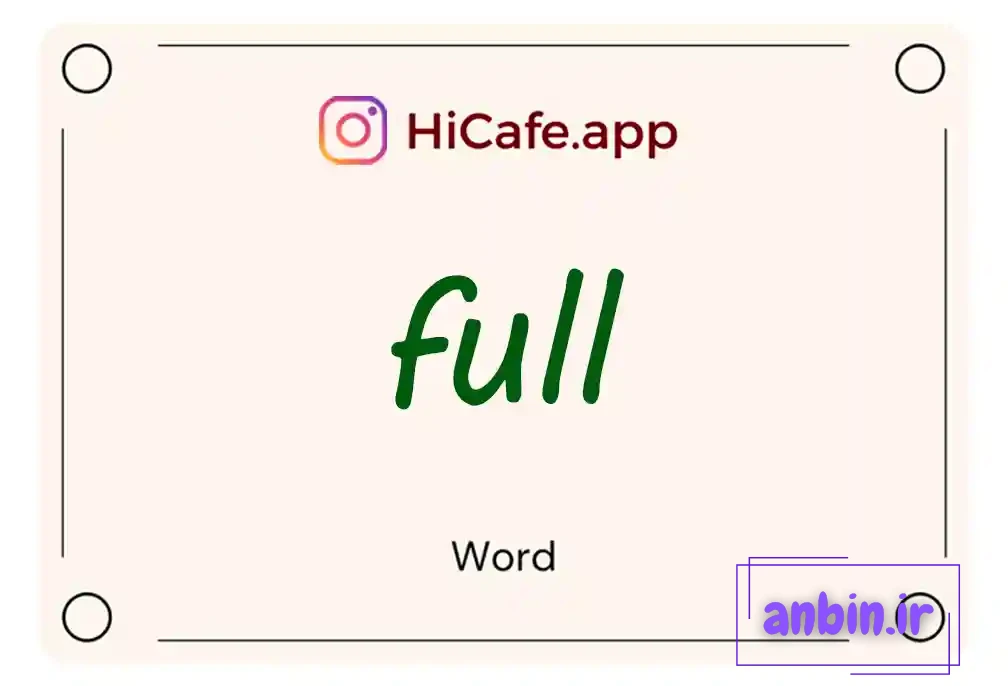 Meaning and usage of full word