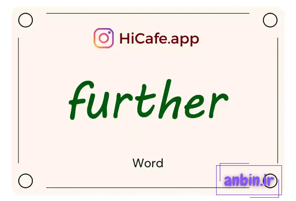 Meaning and usage of further word