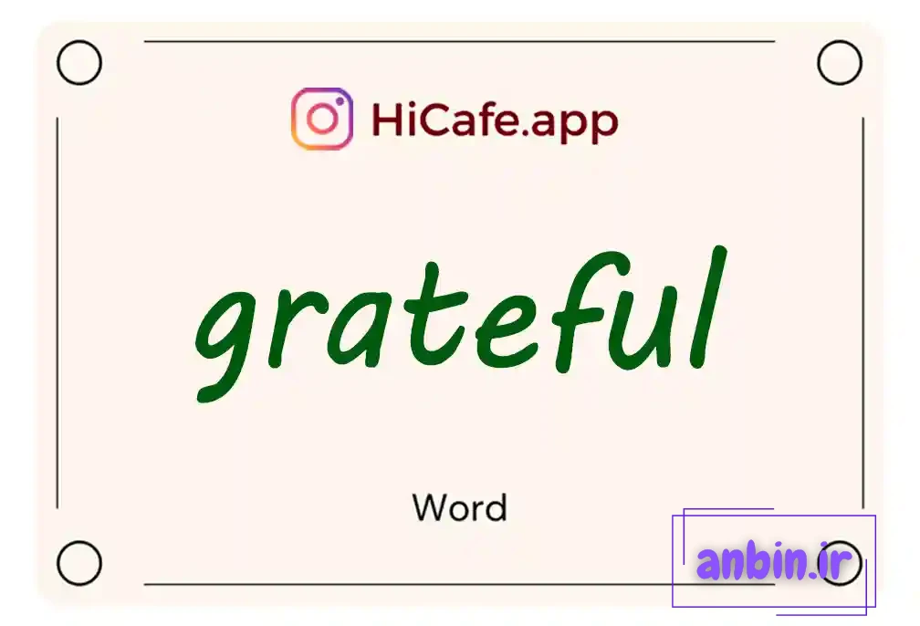 Meaning and usage of grateful word