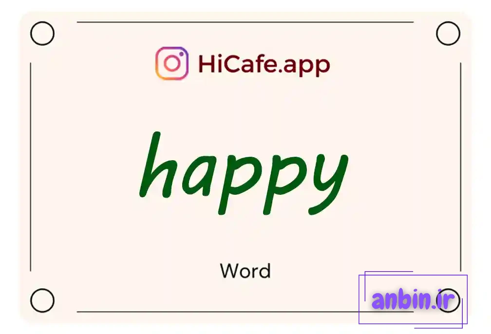 Meaning and usage of happy word