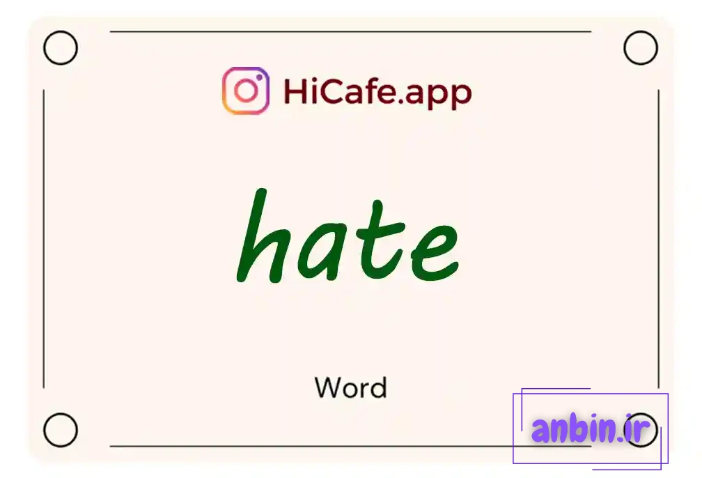 Meaning and usage of hate word