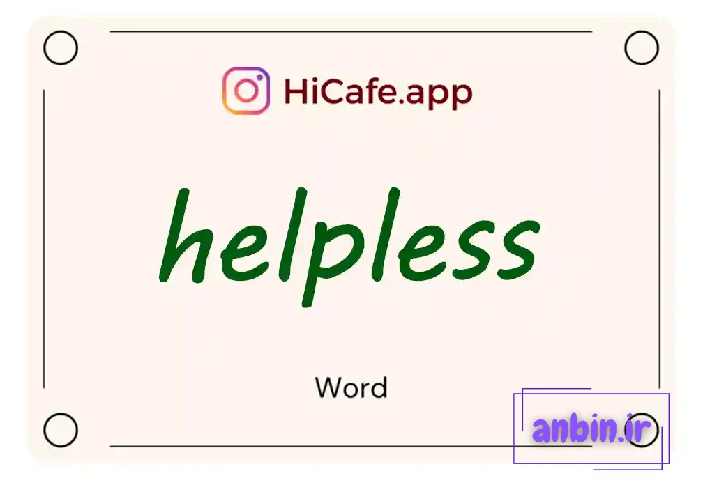 Meaning and usage of helpless word