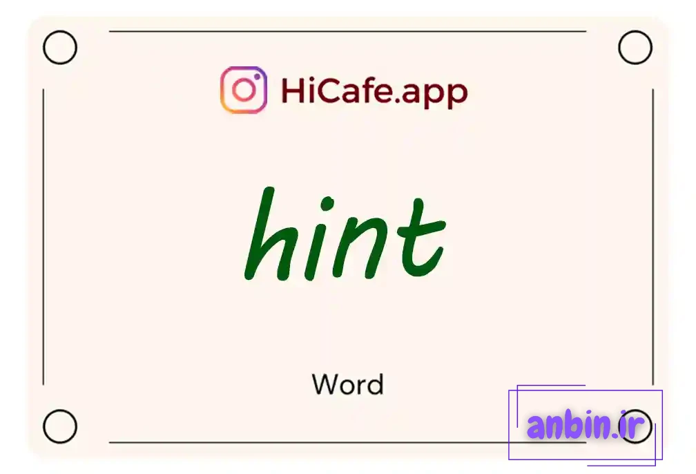 Meaning and usage of hint word