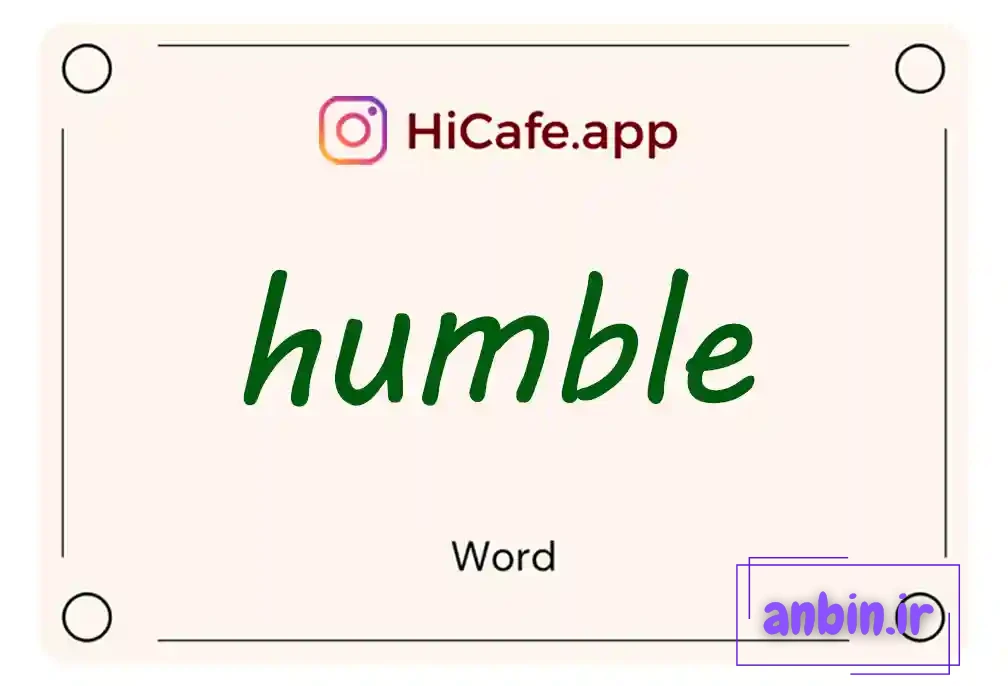 Meaning and usage of humble word