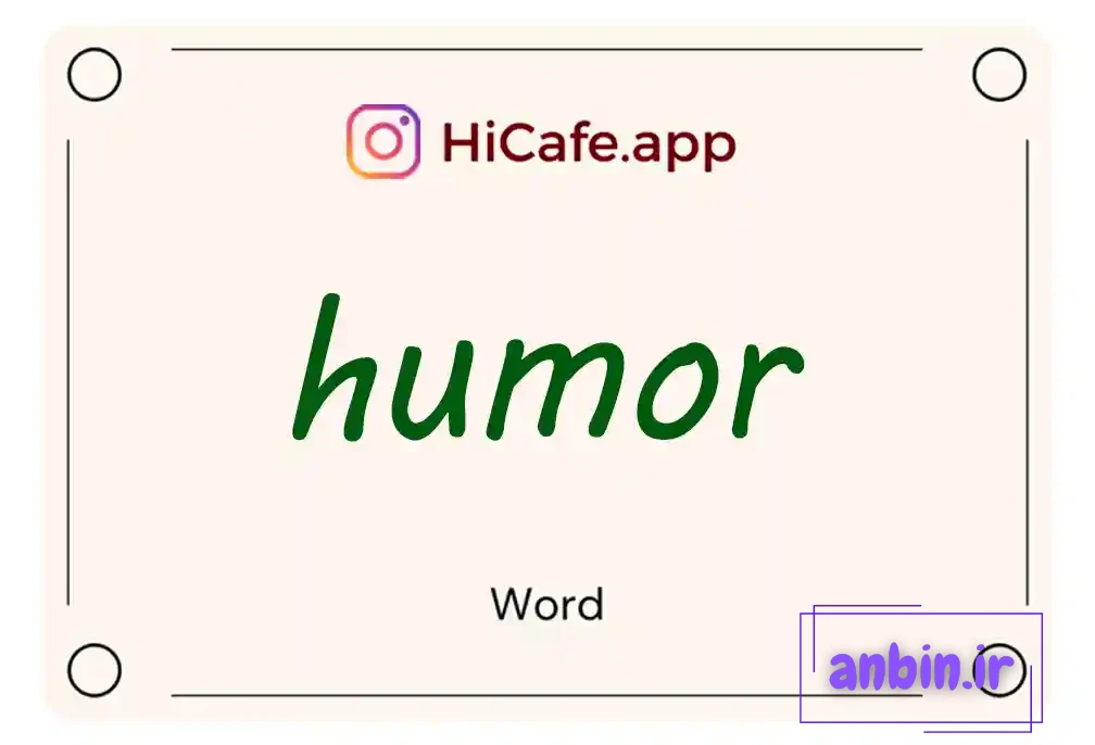 Meaning and usage of humor word