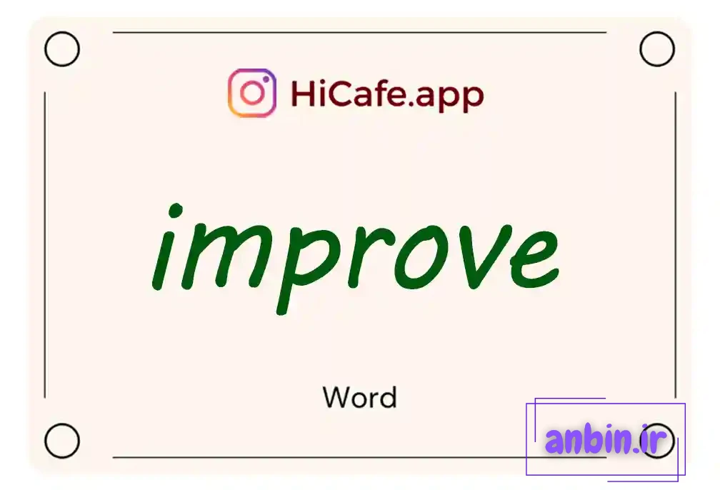 Meaning and usage of improve word