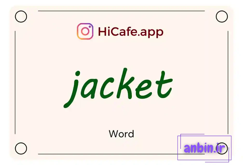 Meaning and usage of jacket word